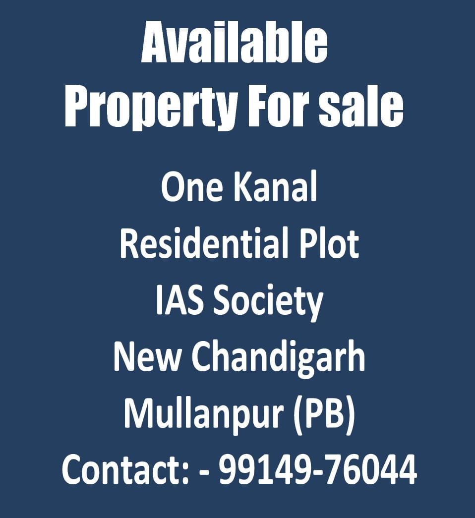 1 Kanal Plot for Sale in IAS Society Mullapur 